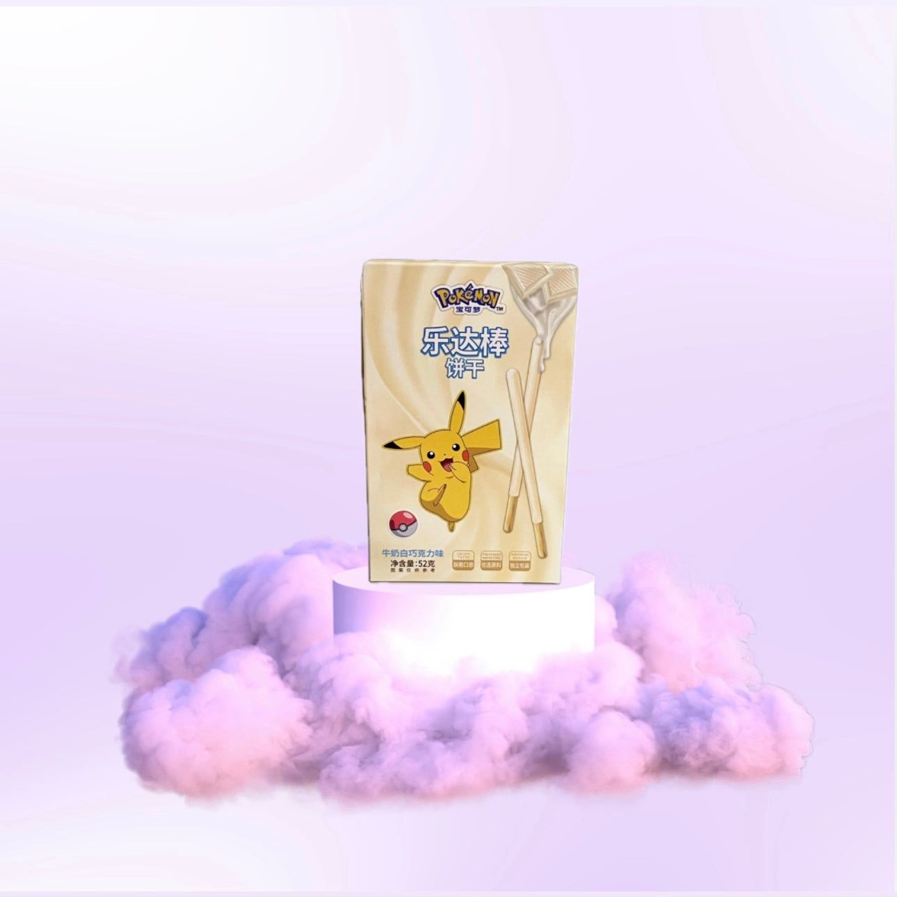 Pokemon White Chocolate Stick